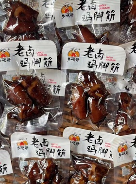 乡吧哥鸡脚筋温州特产掌中宝散称零食小包装真空袋装即食休闲零食