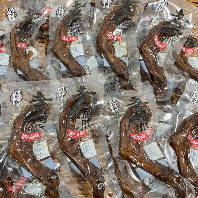 钱家香老卤鸭掌卤鸭爪散称小包装500克卤味鸭爪办公室休闲零食