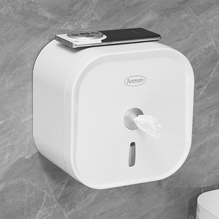 酒店商用中心抽大卷纸盒大盘纸巾盒厕所壁挂式厕纸卫生间省纸神器