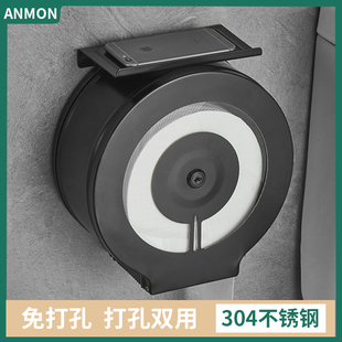 不锈钢厕所大卷纸巾盒擦手公共卫生间酒店壁挂式大盘卷纸挂架