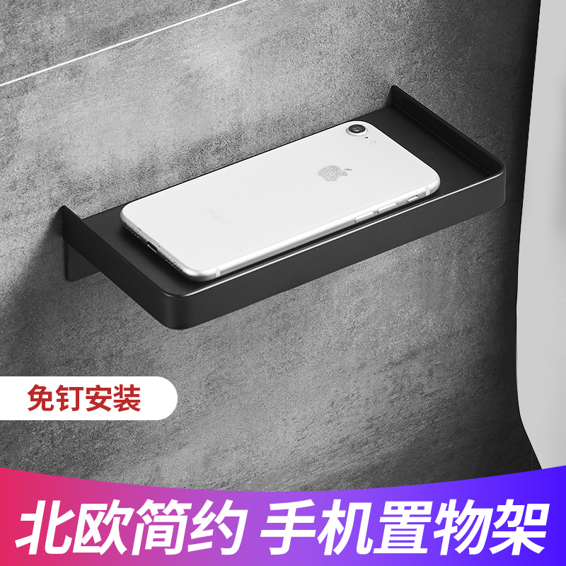 免打孔酒店宾馆厕所洗手间置物架