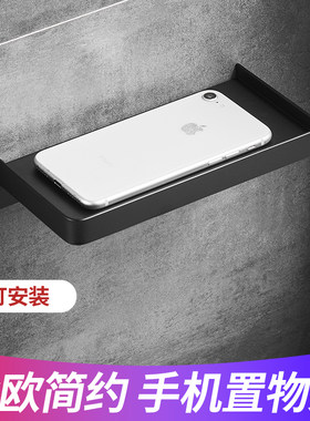 免打孔酒店宾馆厕所洗手间置物架
