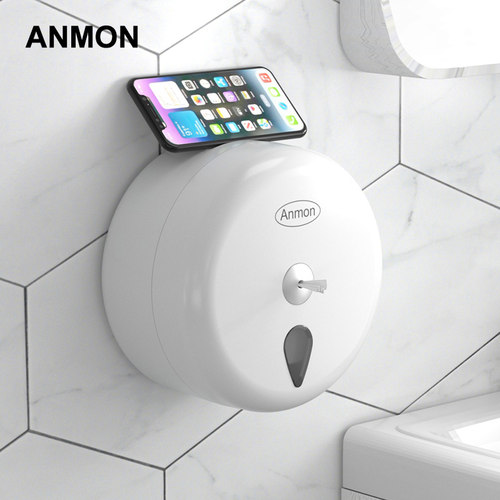 Anmon中心抽纸巾盒加厚ABS