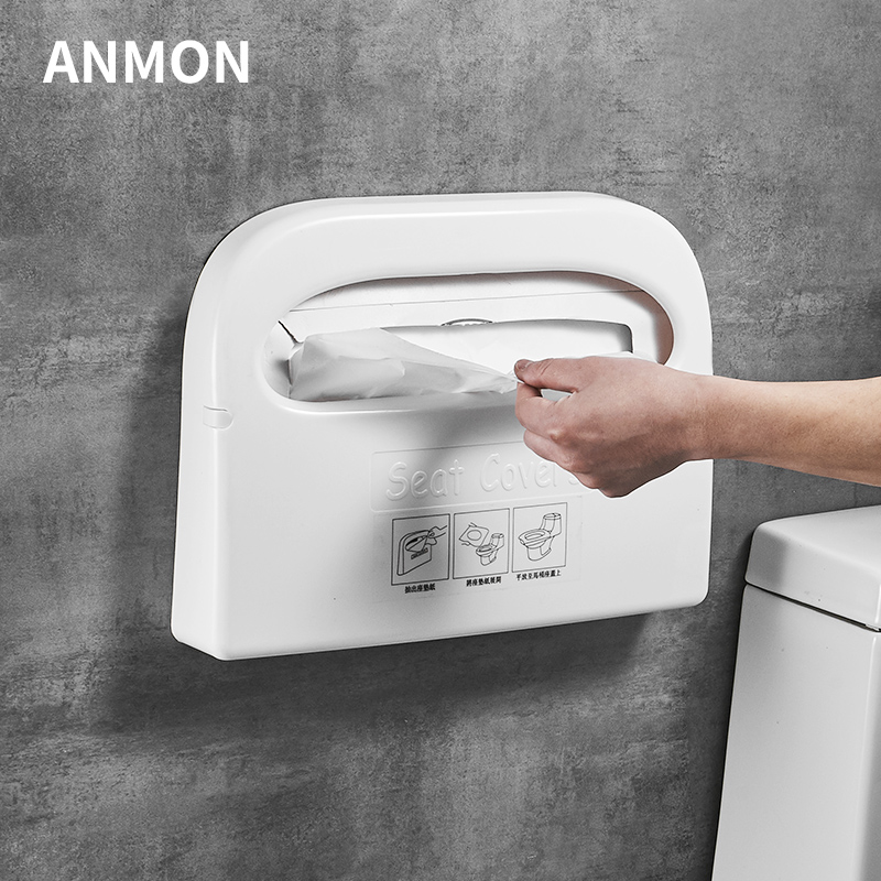 马桶坐垫纸盒一次性坐厕纸坐便纸架洗手间马桶纸巾盒坐垫圈纸架