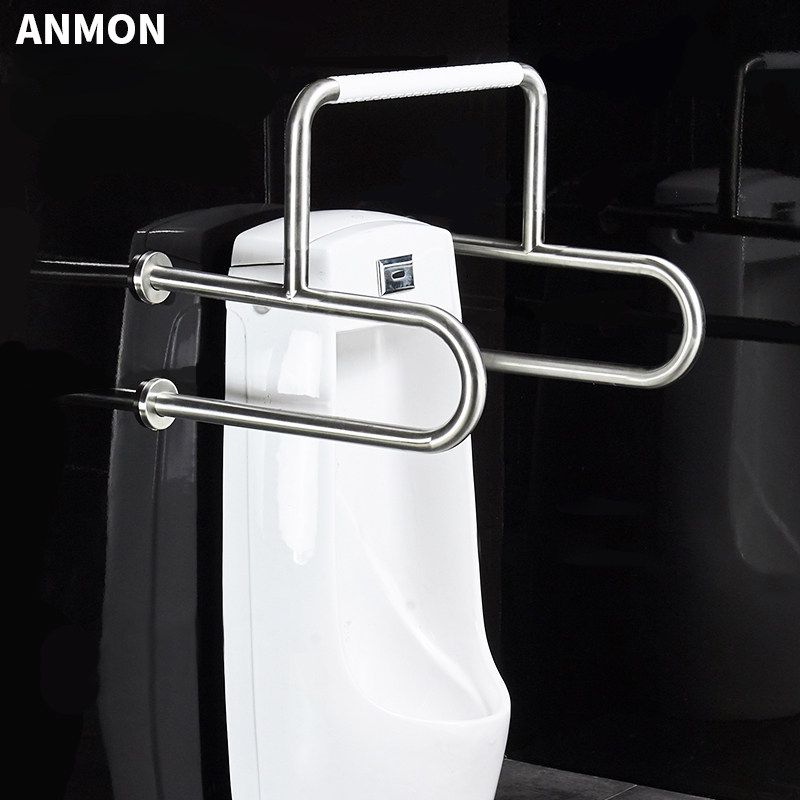 304不锈钢尼龙马桶扶手残疾人老人卫生间厕所无障碍安全防滑栏杆