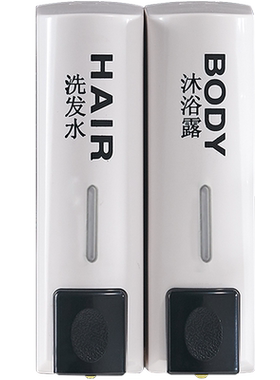 酒店宾馆打孔皂液器浴室卫生间