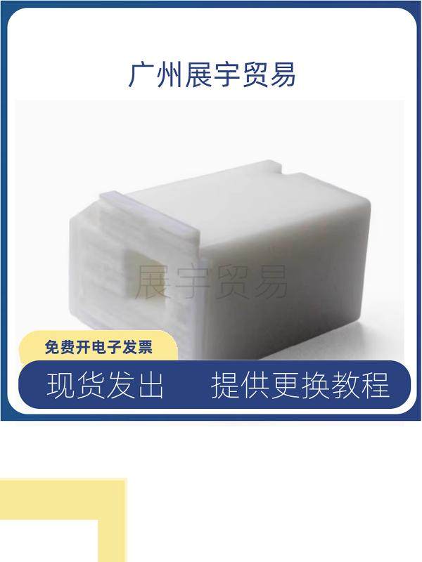 EPSON EPSON L3118 폐 잉크 패드 L3110 L3119 L3108 L3158 유지 보수 상자에 적합