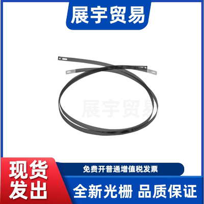 适用爱普生光栅条1390/1430