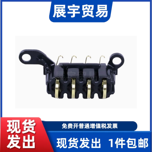 惠普1188w硒鼓接触点检测弹簧