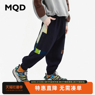 【设计师系列】MQD马骑顿男童拼接卫裤春秋儿童撞色休闲运动长裤