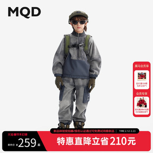 MQD童装儿童卫衣套装冬季新款男童加绒加厚户外工装防风两件套
