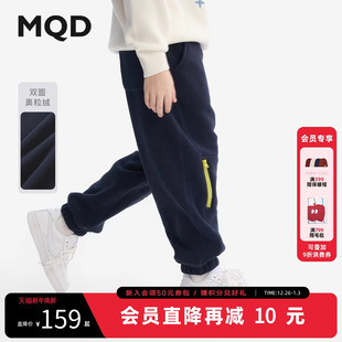 儿童加绒针织裤 MQD童装 2025冬季 新款 运动 男童加厚奥粒绒卫裤 VIP
