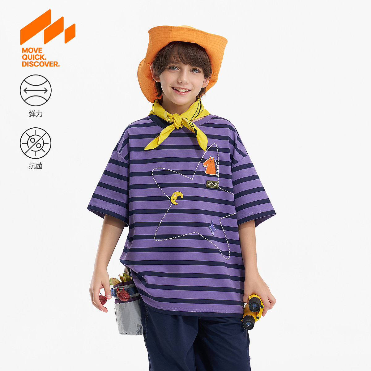 MQD马骑顿男童夏季短袖T恤图片