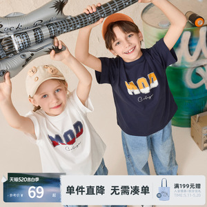 男大童夏季新品学院风基础百搭字母短袖亲肤轻薄T恤