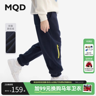 [VIP]MQD童装儿童加绒针织裤2025冬季新款男童加厚奥粒绒卫裤运动