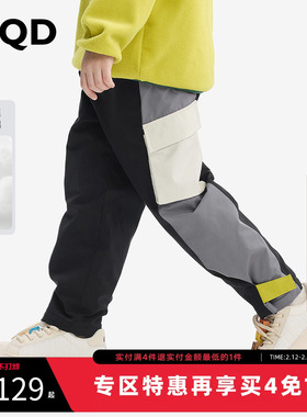 [Z][三防]MQD童装儿童加厚休闲裤2025冬季新款裤子男童防风保暖