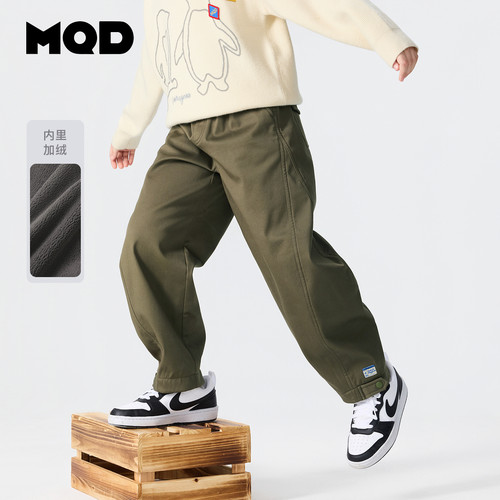 MQD童装儿童冬季加绒弯刀休闲裤