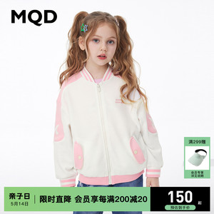 外套棒球服童装MQD春季