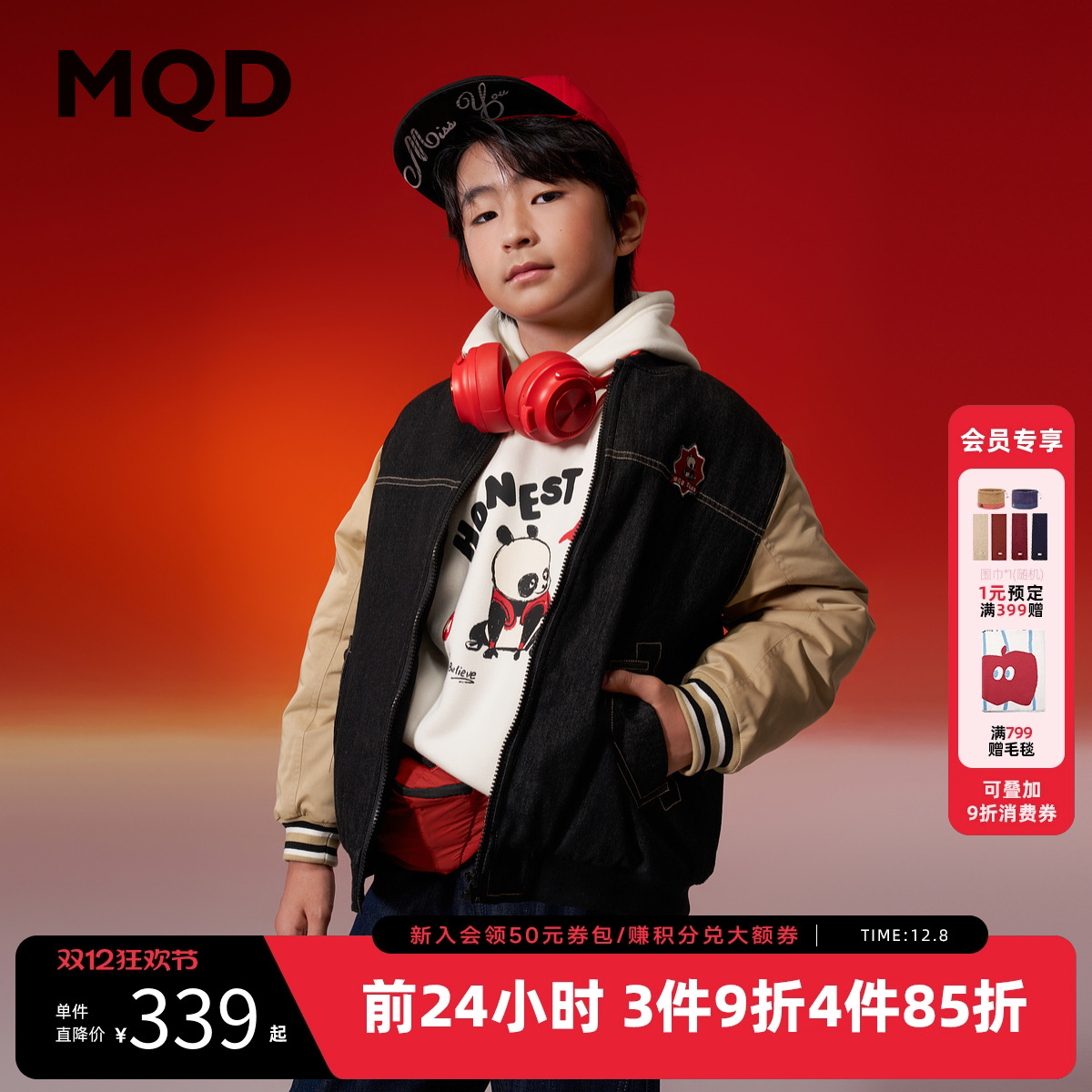 【新年系列】MQD童装男童牛仔外套2025冬季新款儿童休闲棉衣棉服
