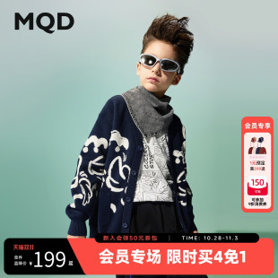 新款 儿童毛衣2025春季 MQD童装 男童毛衣提花百搭上衣 国潮系列