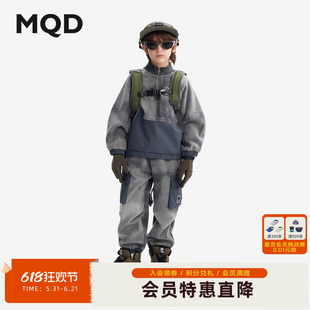【反季清仓】MQD童装儿童卫衣套装冬季新款男童加绒加厚户外工装
