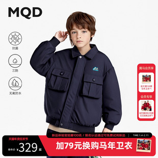 【无氟】MQD男童三防羽绒服2025冬季新款儿童棒球领短款休闲外套
