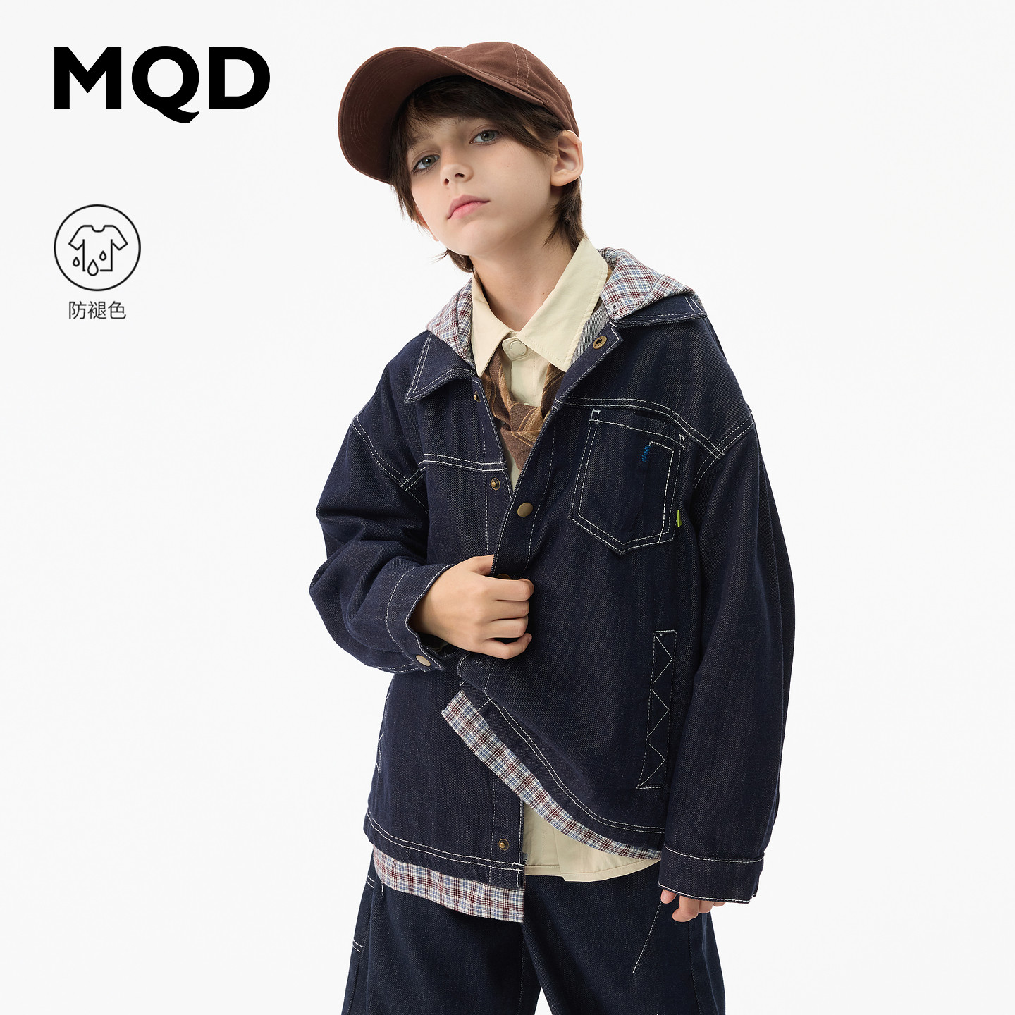 【商场同款】MQD马骑顿儿童防褪色牛仔外套秋装男女童假两件外套