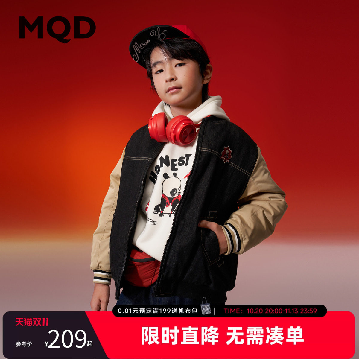 【国风系列】MQD马骑顿童装男童牛仔外套冬款儿童夹棉加厚棉服