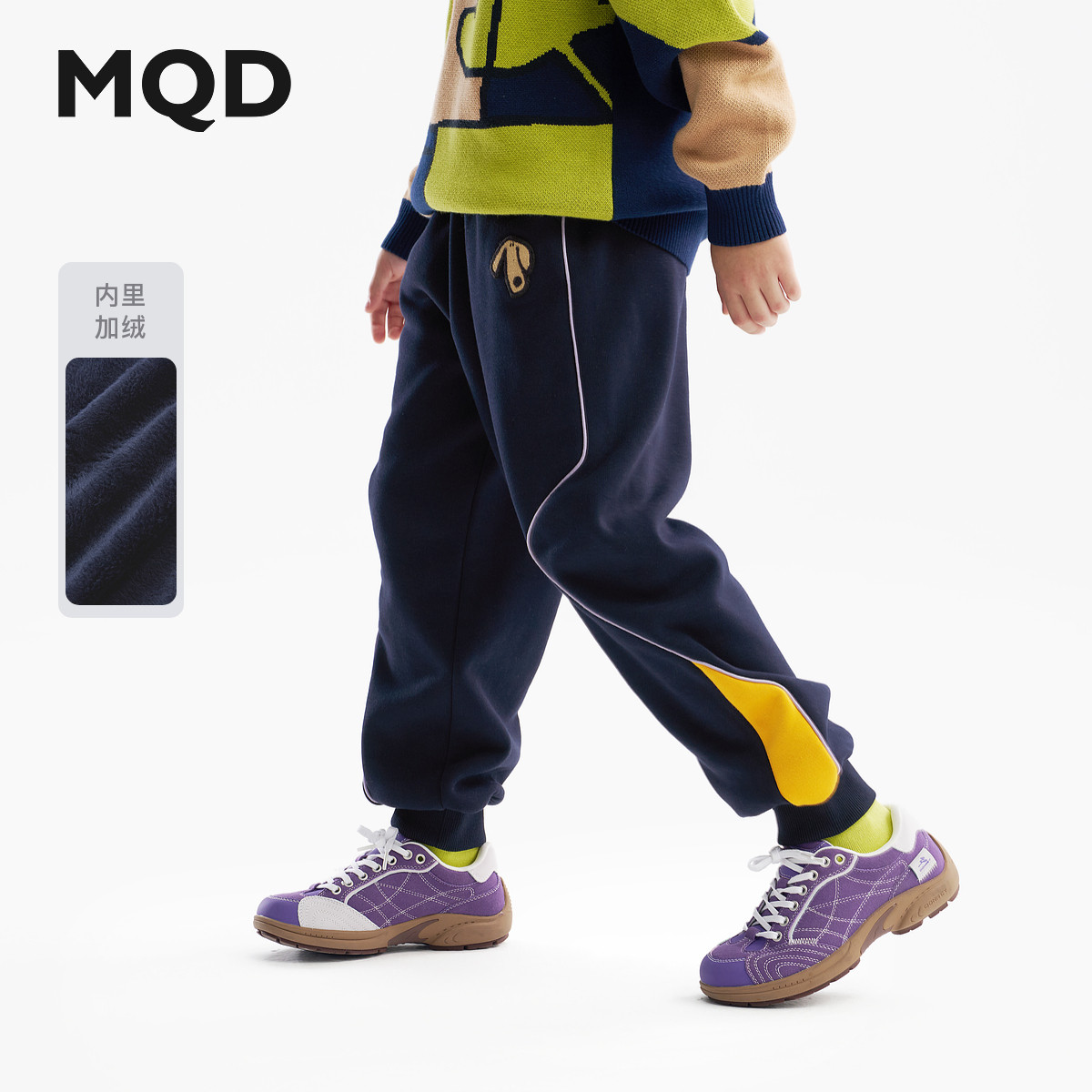 [设计师系列]MQD童装男童加绒运动裤25冬新款儿童加厚保暖休闲