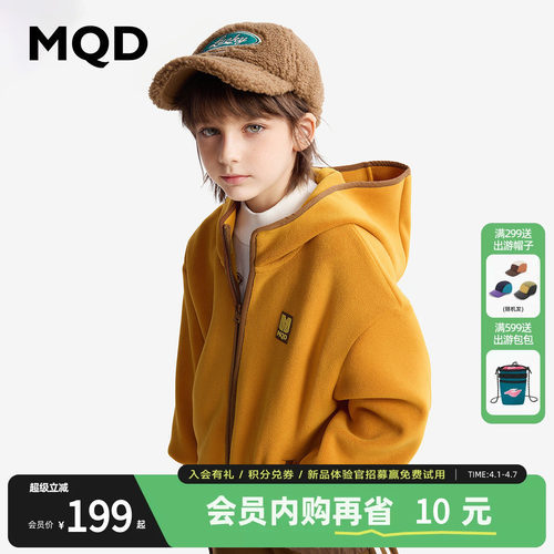 MQD童装男童双面奥粒绒外套保暖