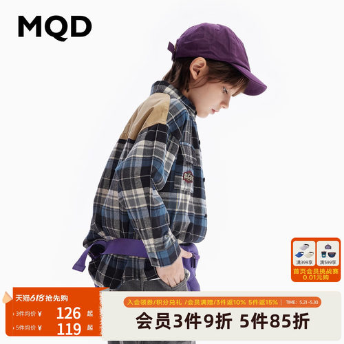 [VIP]MQD男童衬衫外套春秋款宝宝春装儿童中大童学院风格子衬衣