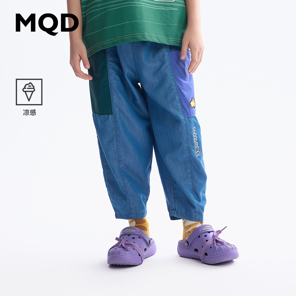 MQD马骑顿男童夏季防蚊裤图片