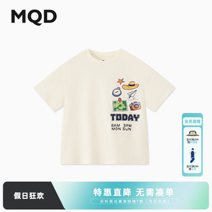 MQD男大童24夏新款 T恤 户外露营潮酷卡通短袖