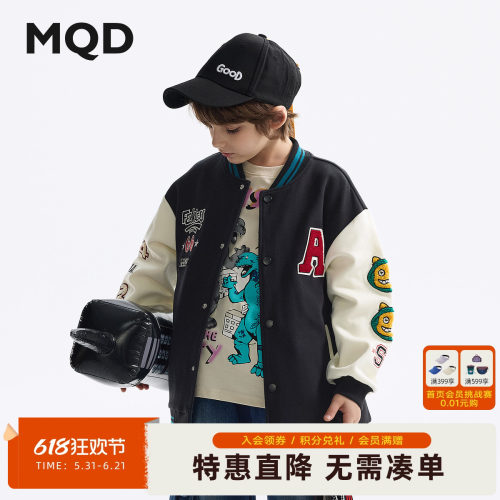 MQD童装男童外套春装新款宝宝复古棒球夹克儿童棒球服上衣