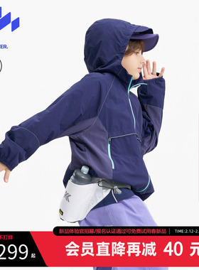 MQD童装男童冲锋外套春季新款儿童三防连帽运动开衫