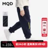 Товары от mqd旗舰店
