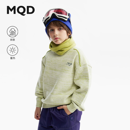 MQD马骑顿男童冬季毛衣