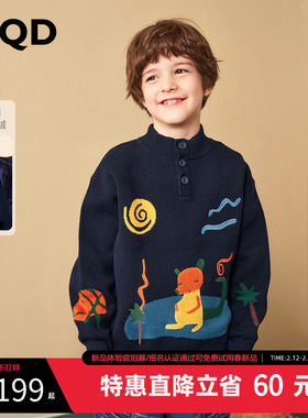 [VIP]【设计师系列】MQD童装男童半开襟毛衣冬装加绒儿童针织衫