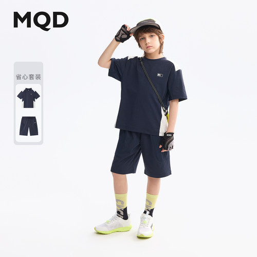 MQD马骑顿男童夏季速干套装