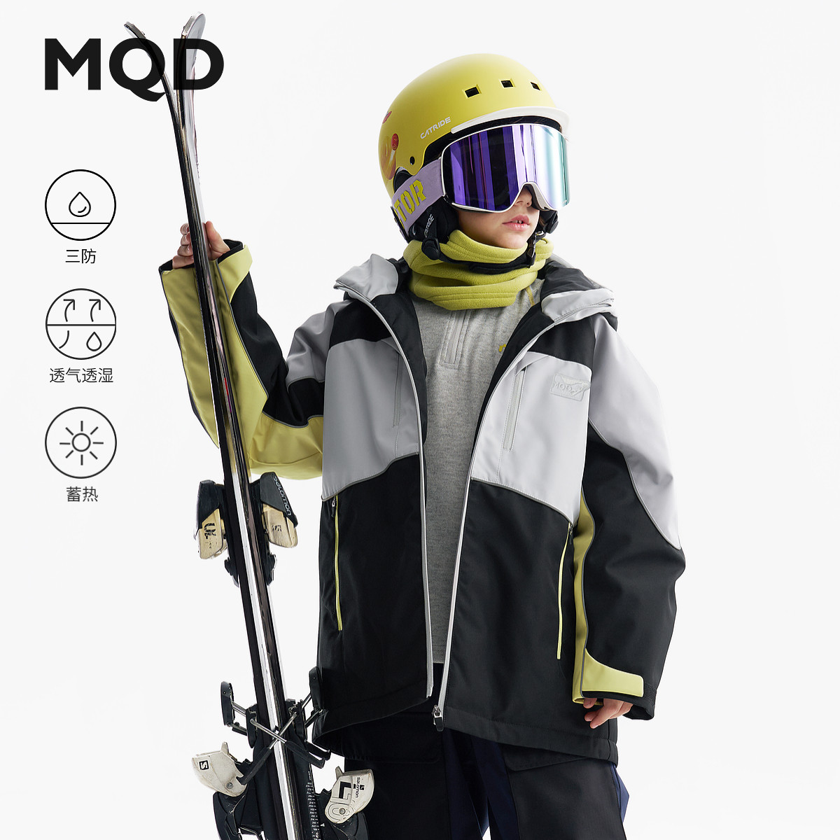 【无氟】MQD男童蓄暖羽绒服2025冬季新款儿童中长款三防机能外套