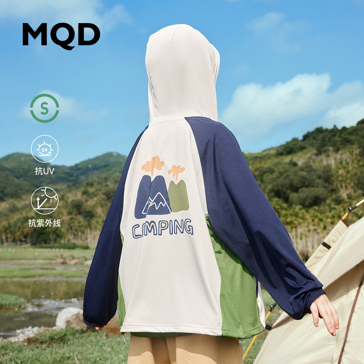 MQD马骑顿男童夏季连帽外套										