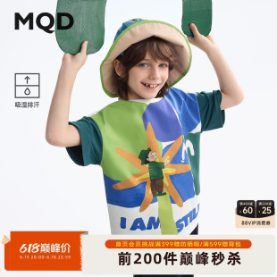 【吸湿排汗】MQD男童短袖t恤夏新款儿童圆领上衣青少年衣服