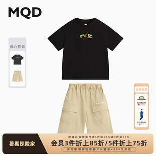 男童黑色短袖 T恤套装 短裤 VIP 两件 儿童撞色短袖 MQD童装 款 夏季