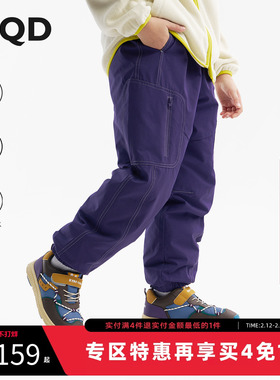 [Z]【无氟】MQD童装儿童羽绒裤2025冬季新款男女三防抗菌加厚休闲