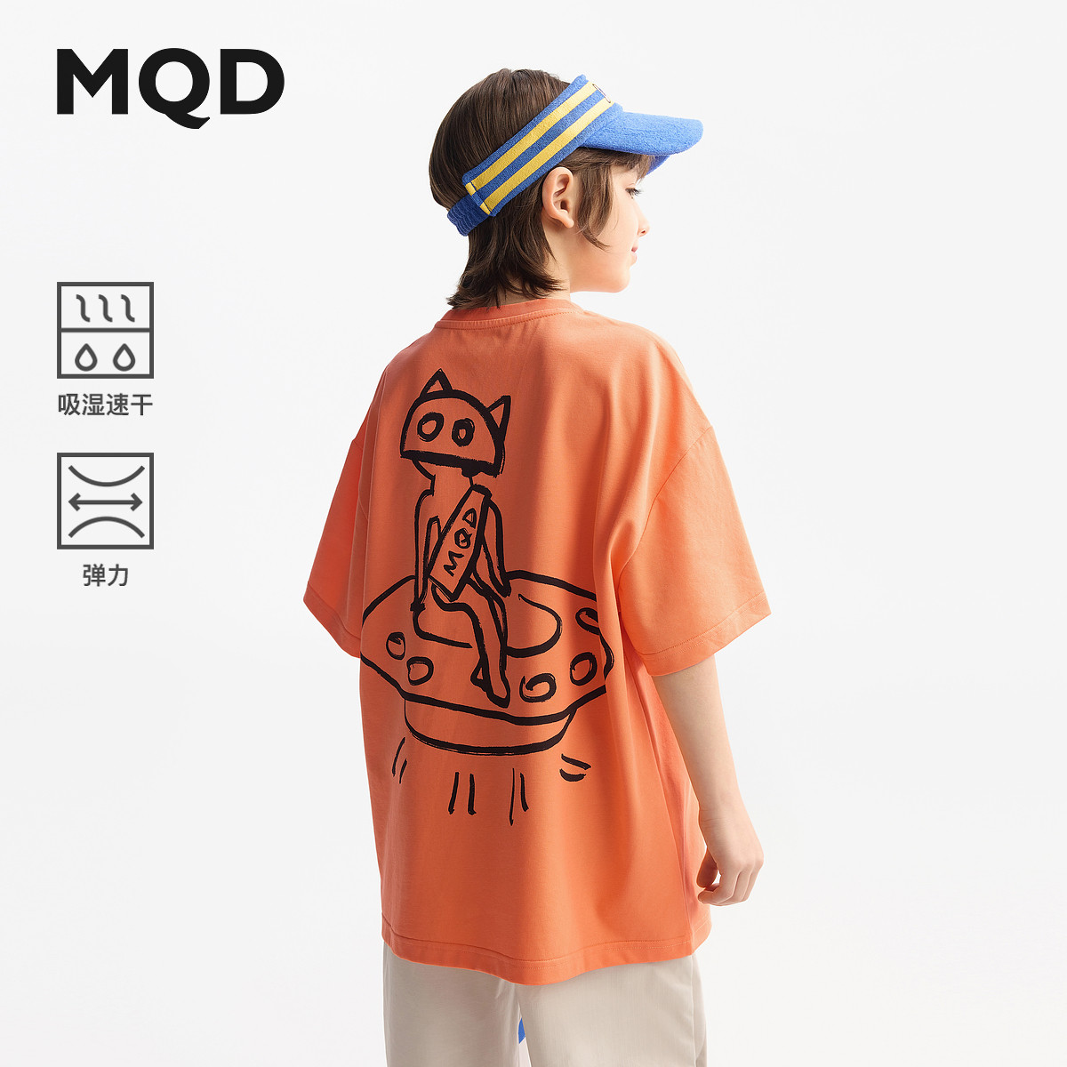 MQD马骑顿男童夏季短袖速干T恤图片