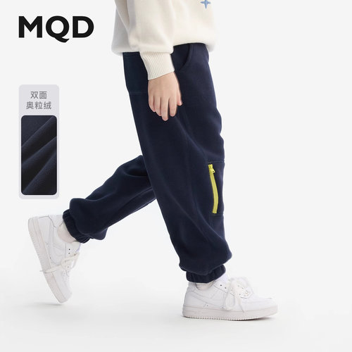 MQD马骑顿男童冬季加绒运动裤