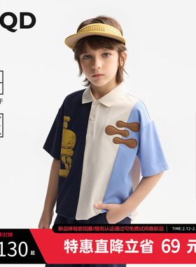 MQD童装男童polo衫夏季新款凉感拼接儿童短袖T恤宽松国风上衣