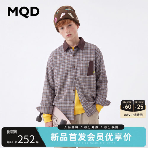 MQD马骑顿男童秋季外套