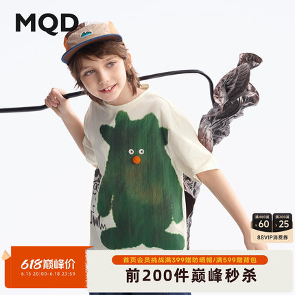 【怪兽系列】MQD男女童卡通短袖t恤青少年上衣儿童打底衫T恤