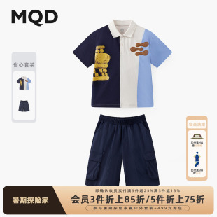 2025夏季 男童polo衫 套装 凉感拼接儿童 新款 VIP MQD童装